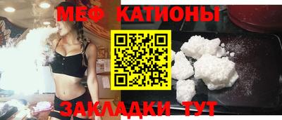 соль курить ск Камышлов