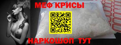 соль курить ск Камышлов