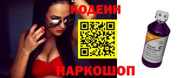 соль курить ск Камышлов