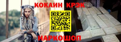 соль курить ск Камышлов
