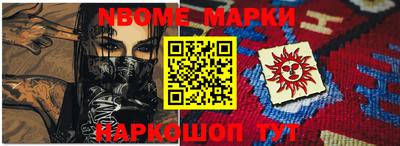 соль курить ск Камышлов