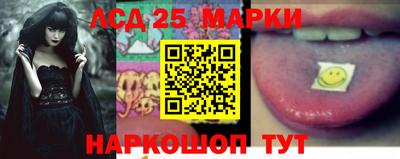 а пвп мука Канаш