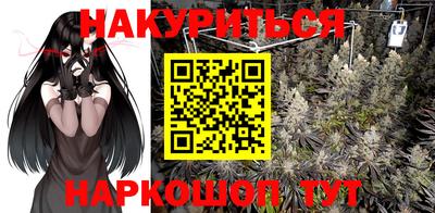 соль курить ск Камышлов