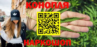 соль курить ск Камышлов