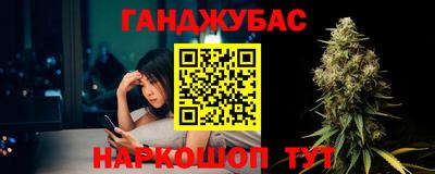 соль курить ск Камышлов