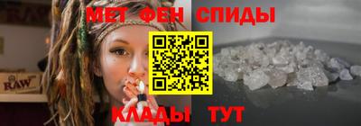 гашик Кандалакша