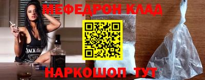гашик Кандалакша