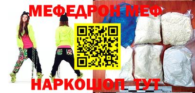 гашик Кандалакша