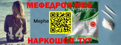 гашик Кандалакша