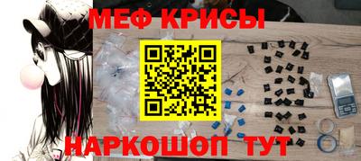 соль курить ск Камышлов