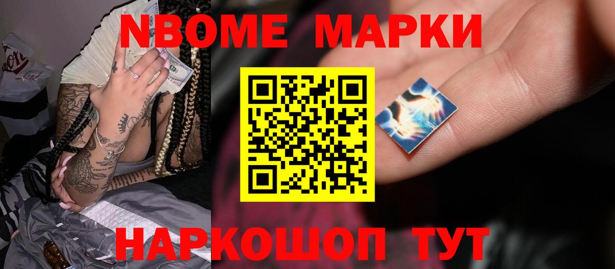 ЛСД экстази кислота  ЛСД экстази кислота  Вход с VPN  Старый Оскол 
